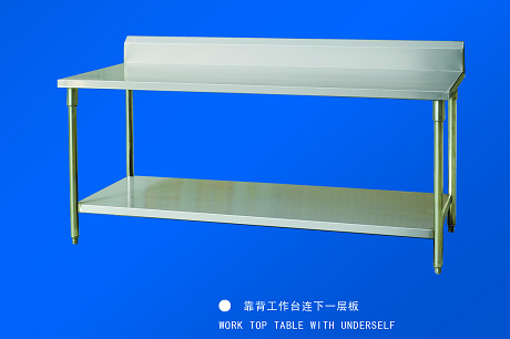 百年牌钢具系列产品